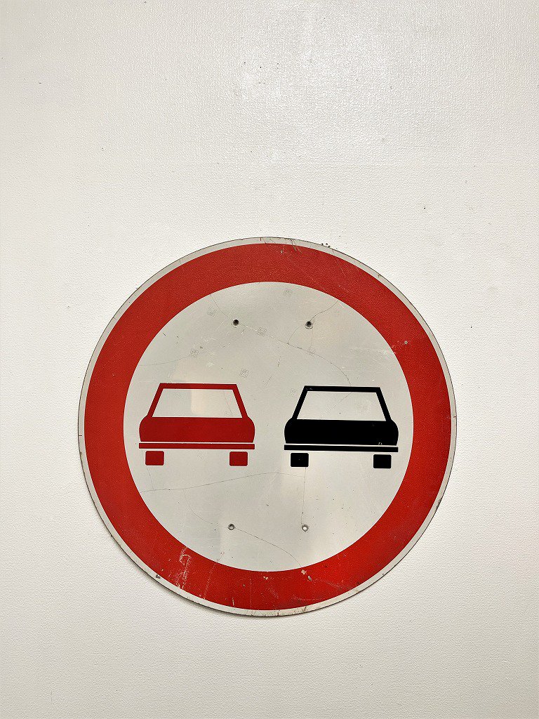 ヴィンテージ ハンガリー 道路標識(追い越し禁止) サイン/看板