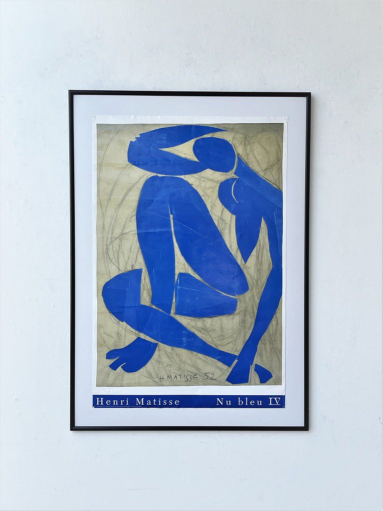 1990s Henri Matisse 