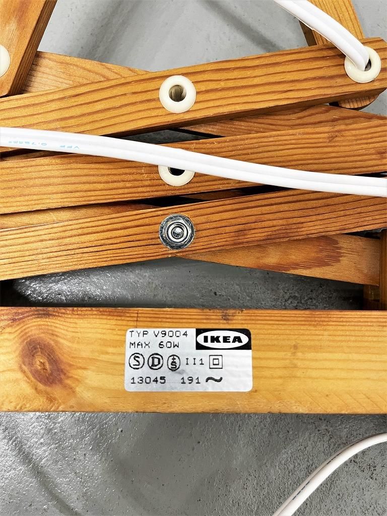 カープ ヴィンテージブランケット OLD IKEA ヴィンテージ シザーアーム ブラケットランプ