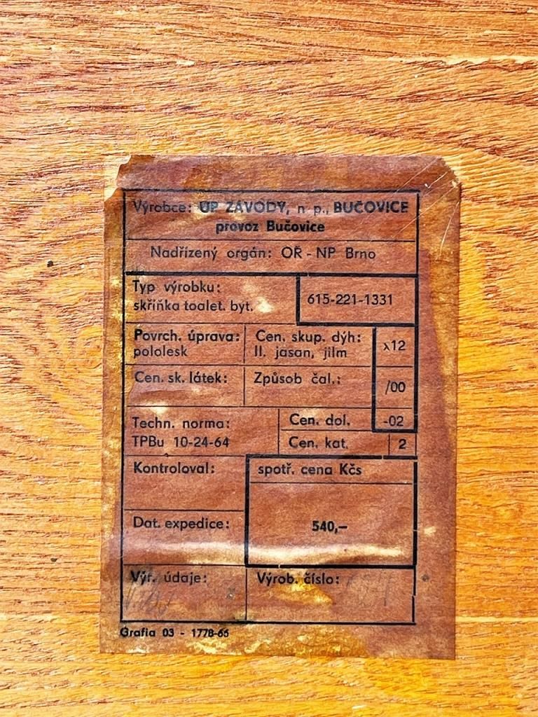 1960's ヴィンテージ UP Závody社製 ”Mojmír Požár” ミニサイド