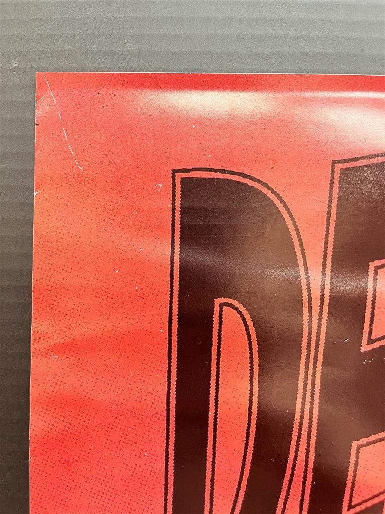 DEATH RAW RECORDS オフィシャルポスター Death Row Records” 額入りポスター - アンティーク、ビンテージ