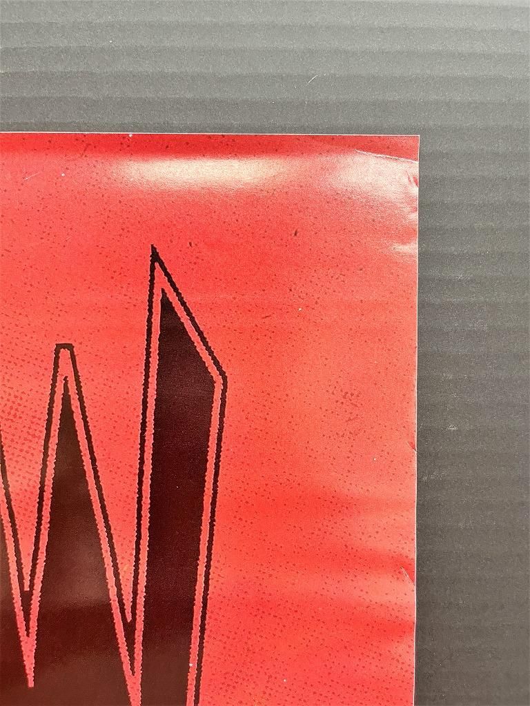 Death Row Records” 額入りポスター - アンティーク、ビンテージ