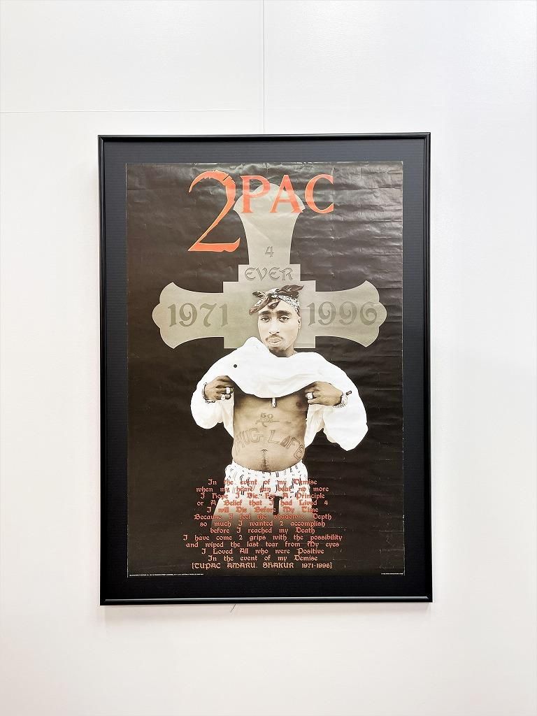 1998's 2PAC 額入りポスター - アンティーク、ビンテージのインテリア家具や雑貨、店舗什器の通販ならWANT ANTIQUE LIFE  STORE