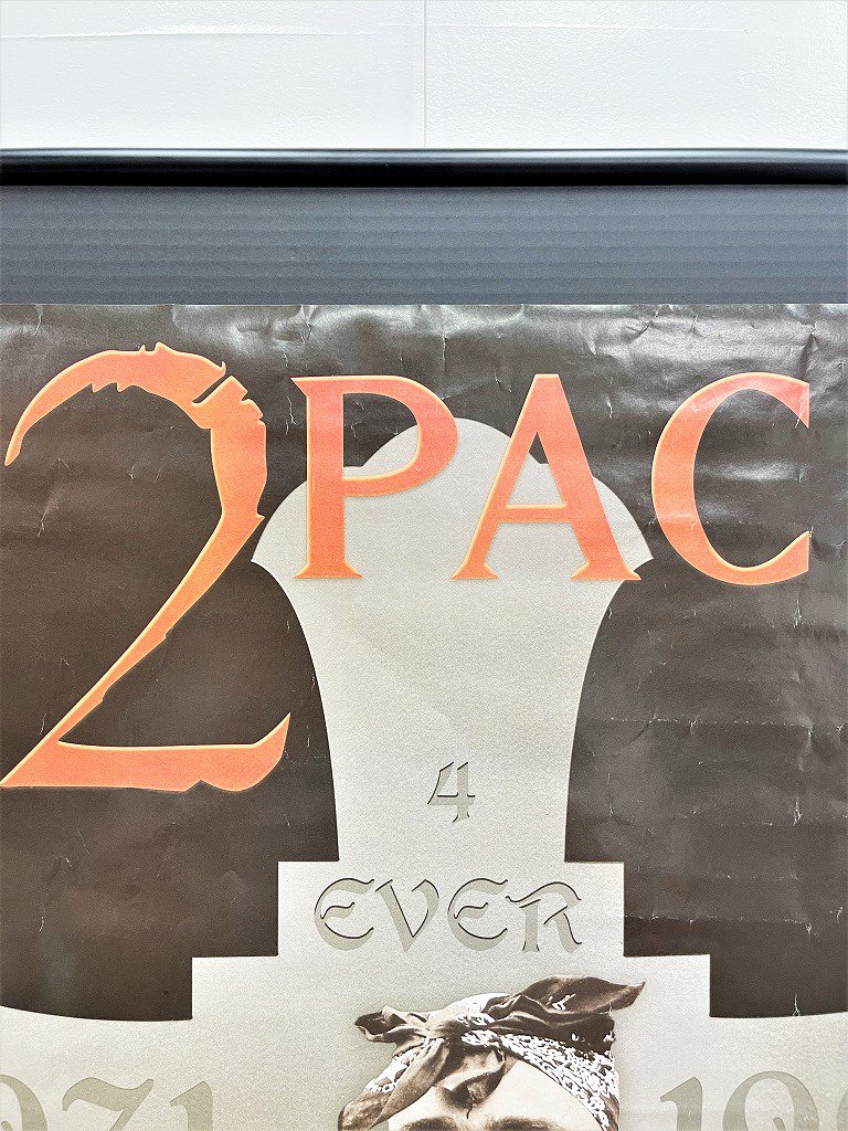 1998's 2PAC 額入りポスター - アンティーク、ビンテージのインテリア家具や雑貨、店舗什器の通販ならWANT ANTIQUE LIFE  STORE