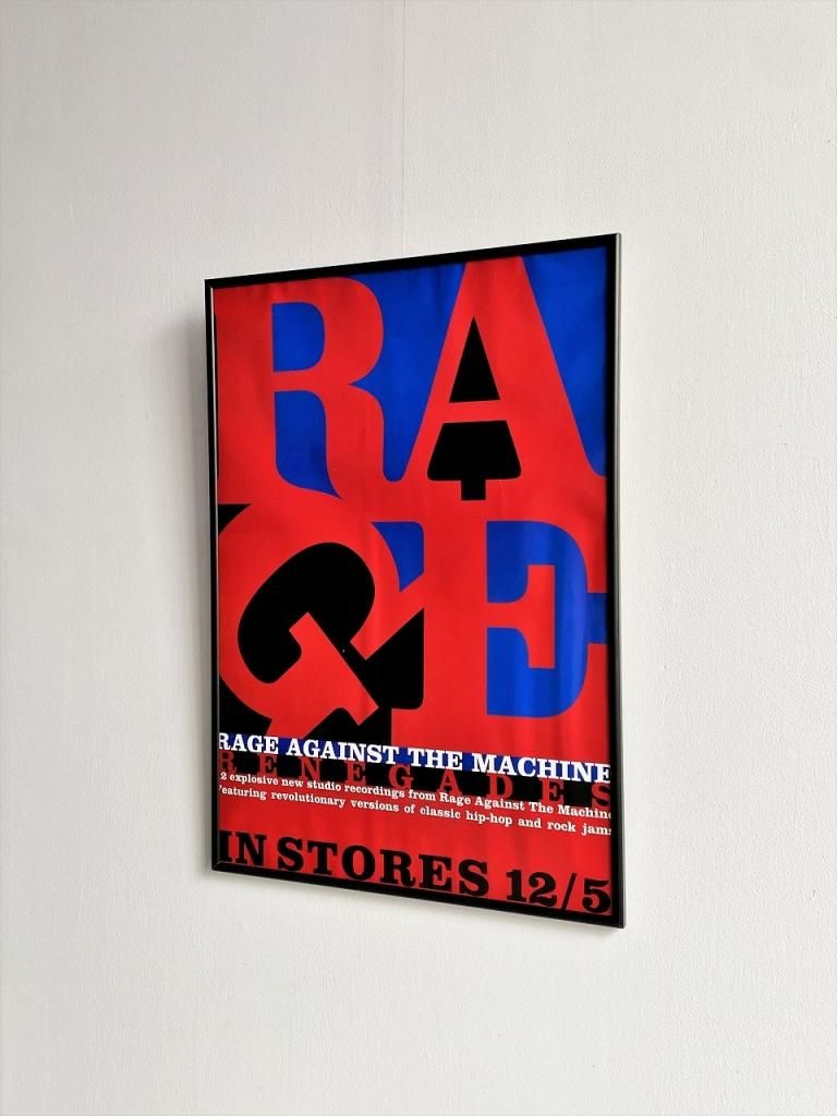 2000's Rage Against The Machine