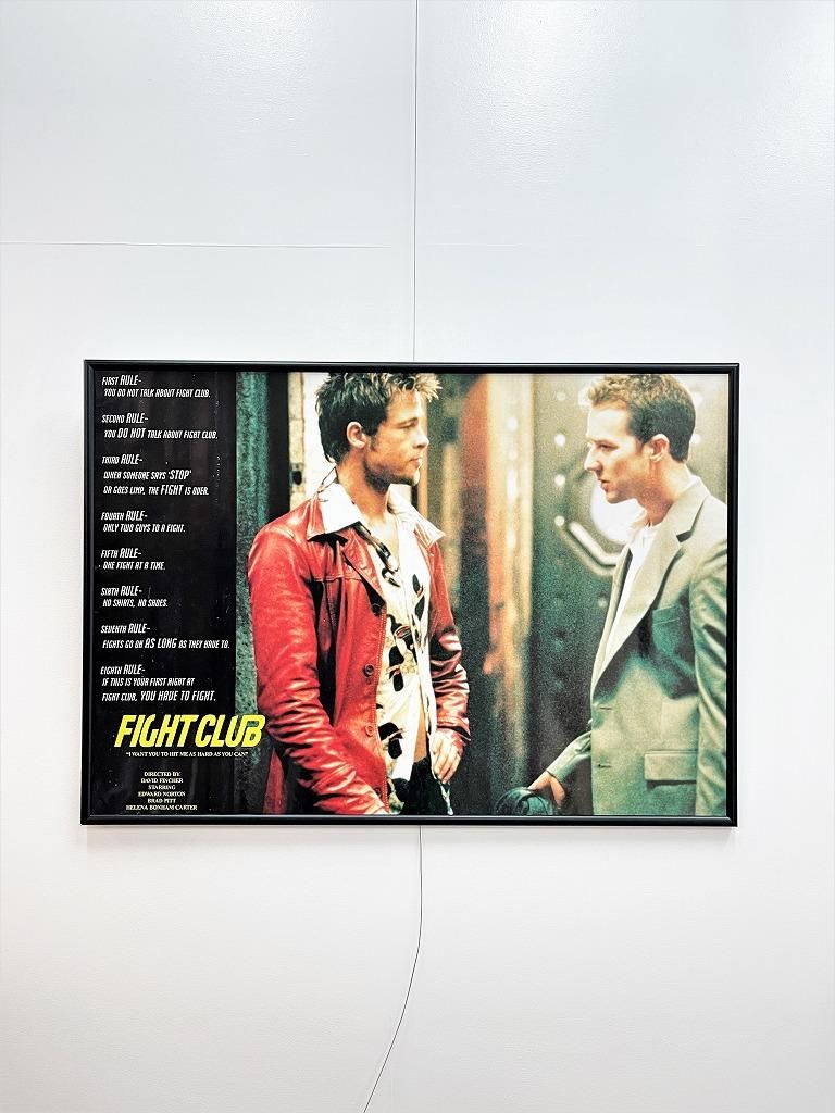 Fight Club ݥ