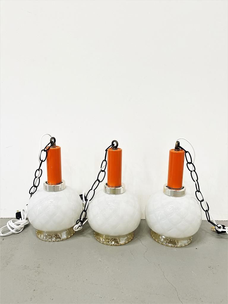 1960-70's ヴィンテージ ホワイトガラス ペンダントランプ(同型2点有り