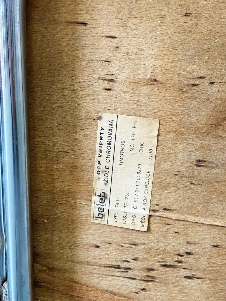 1960-70's ヴィンテージ ウッド ダイニングチェア(2) - アンティーク