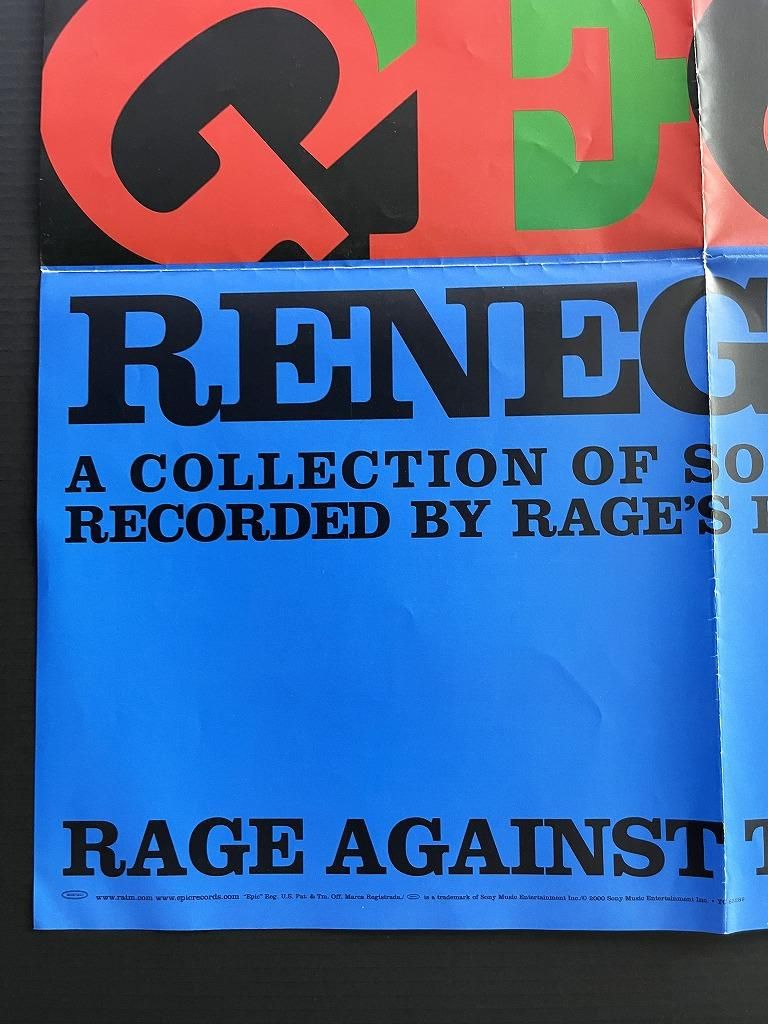 arnette Bruce Irons the RAGE あやし 店舗用ポスター