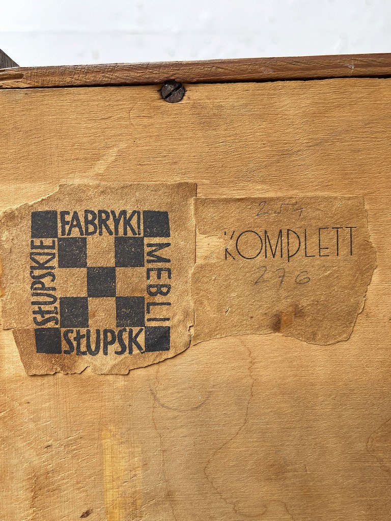 1950-60's Słupskie Fabryki Mebli社製 ヴィンテージ ウッド カップボード ※近畿圏内のみの販売/店頭お引取り限定販売  - アンティーク、ビンテージのインテリア家具や雑貨、店舗什器の通販ならWANT ANTIQUE LIFE STORE