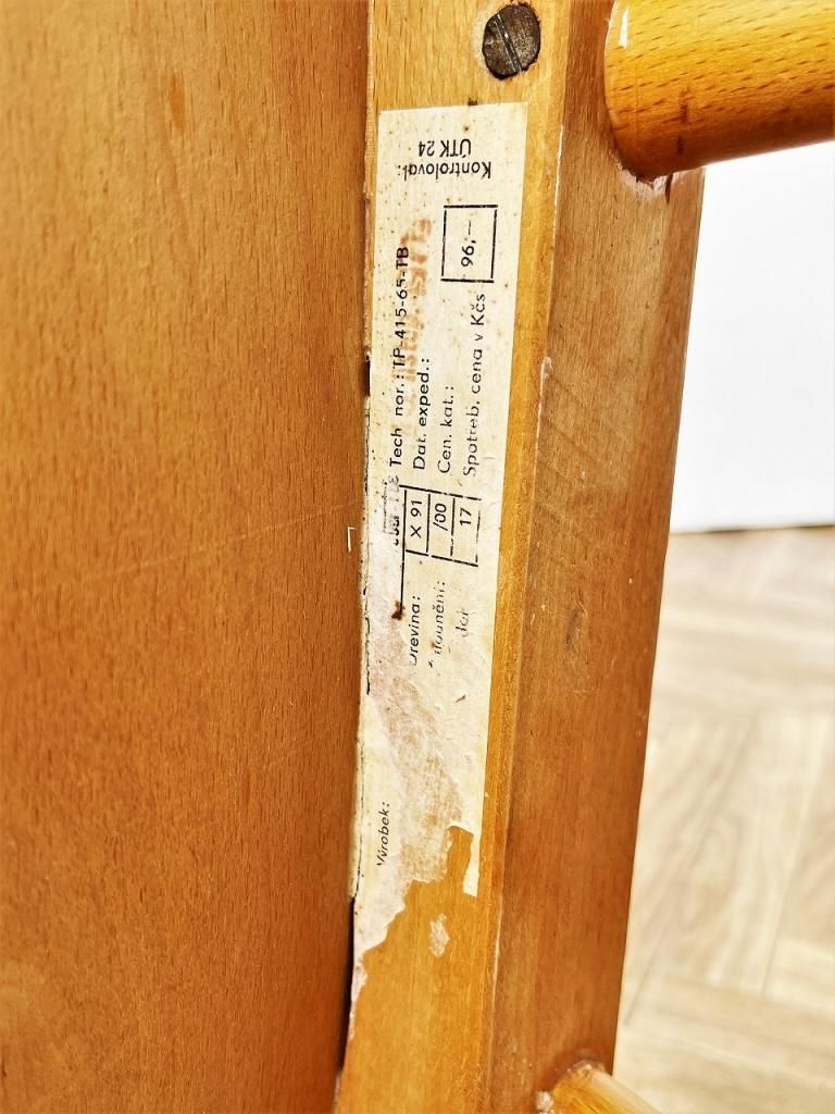 1950-60's ヴィンテージ TON社製 ダイニングチェア - アンティーク