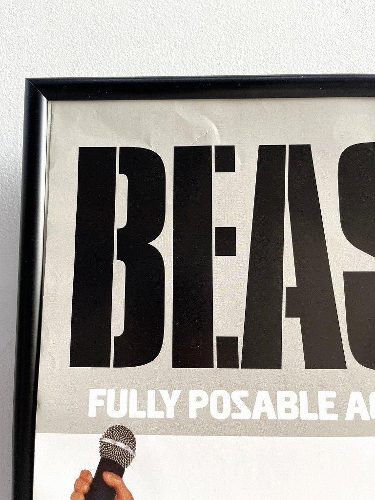 1990's Beastie Boys 