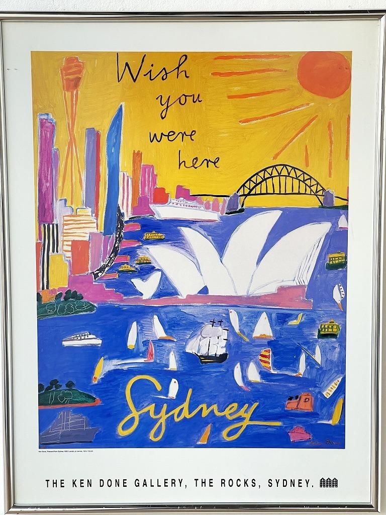 1990