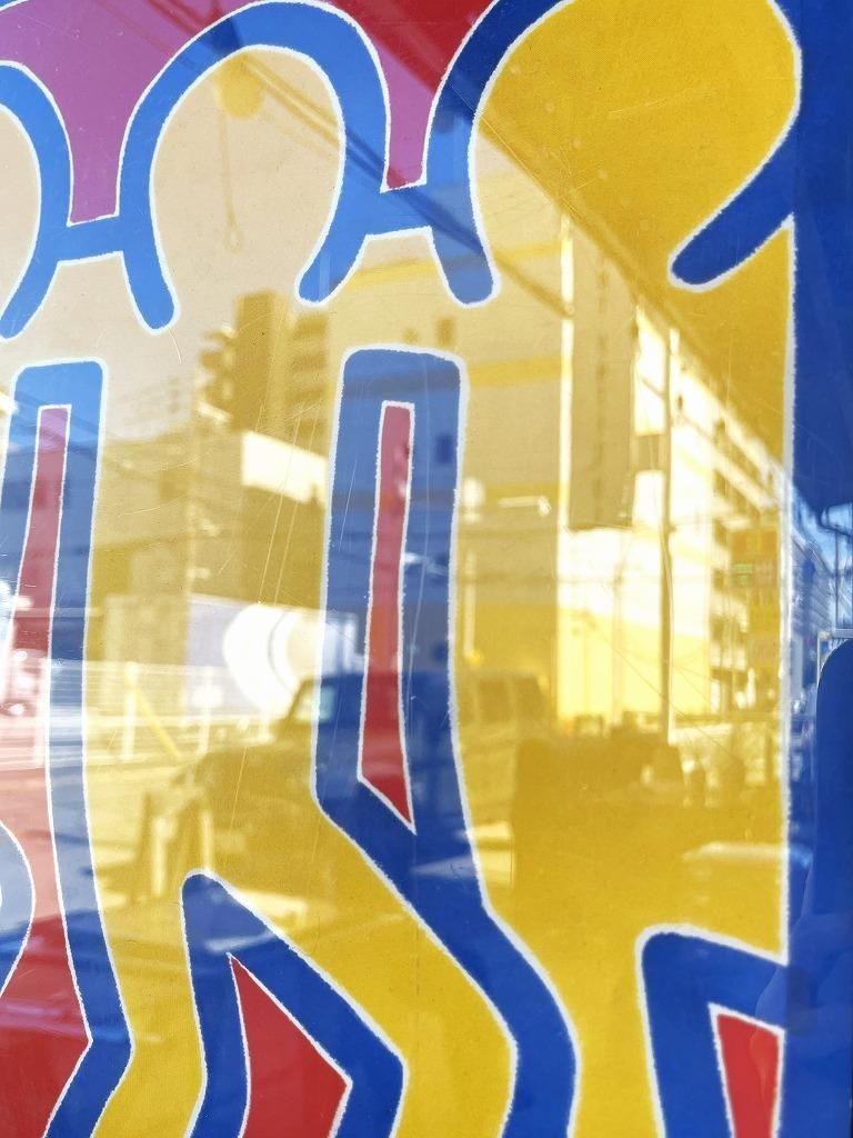 ヴィンテージ Keith Haring 額入りポスター - アンティーク