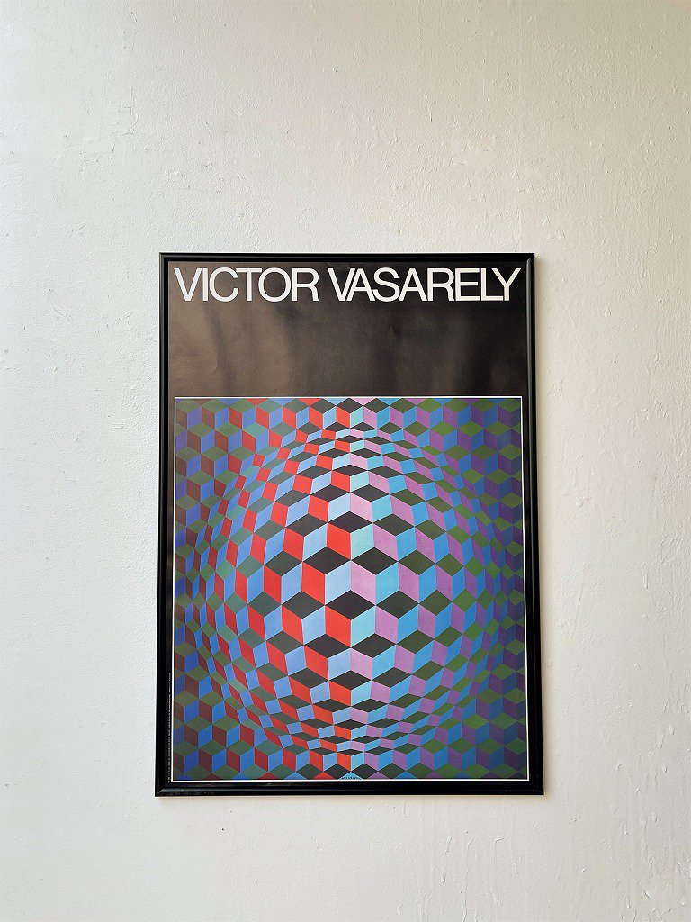 1980's ヴィンテージ Victor Vasarely 額入り ポスター - アンティーク、ビンテージのインテリア家具や雑貨、店舗什器の通販ならWANT  ANTIQUE LIFE STORE