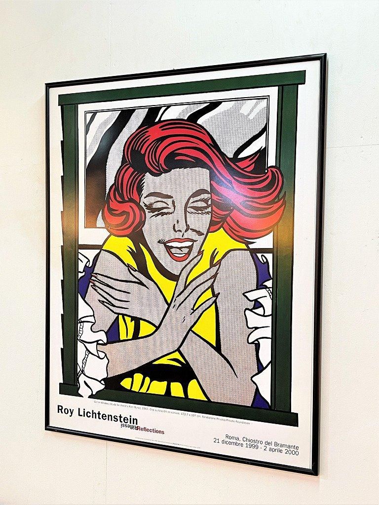 リキテンスタイン・ヴィンテージポスター　額装済　値下げ 9月30日まで Roy Lichtenstein（ロイ リキテンスタイン） Masterpiece 1962