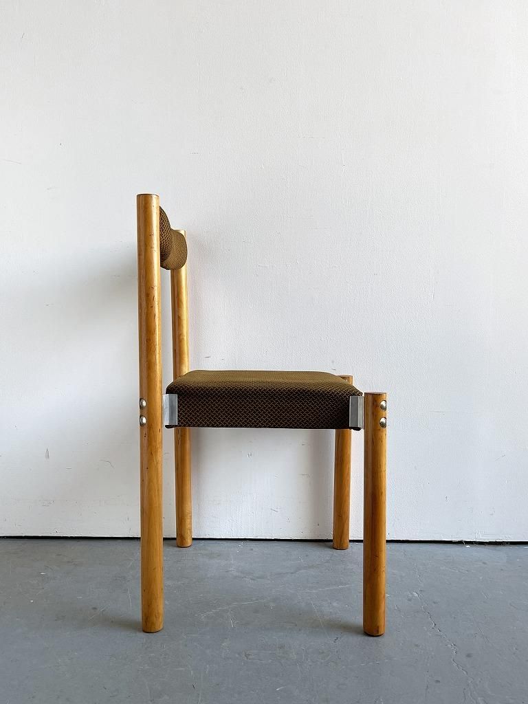 1970's Bukóza社製 ヴィンテージ ”Miroslav Navrátil” デザイン