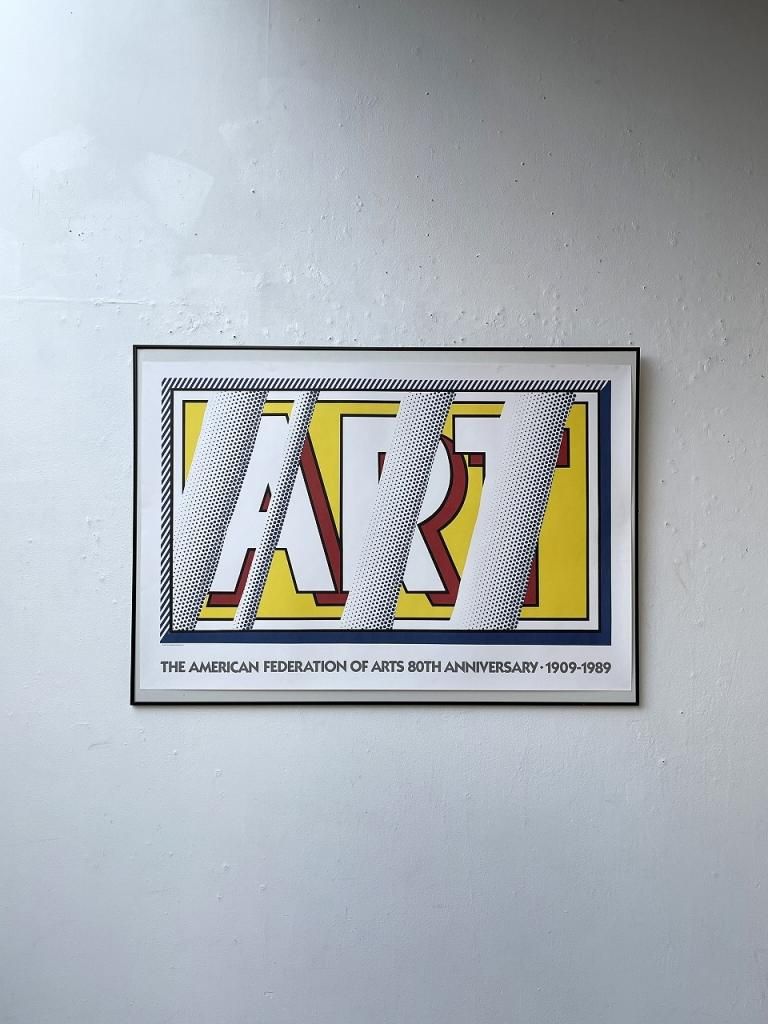 1989s 