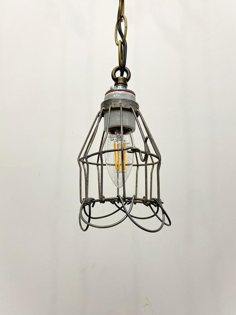 ARTWORKSTUDIO ペンダントライト Yrad pendant AW-0414