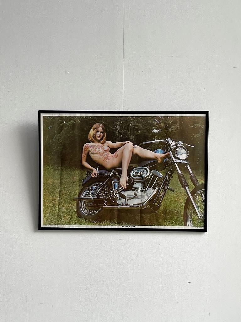 1970s HONEY CYCLE
