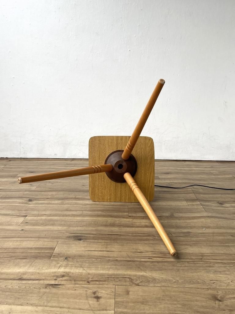 1970's ヴィンテージ ミッドセンチュリー フロアランプ - アンティーク