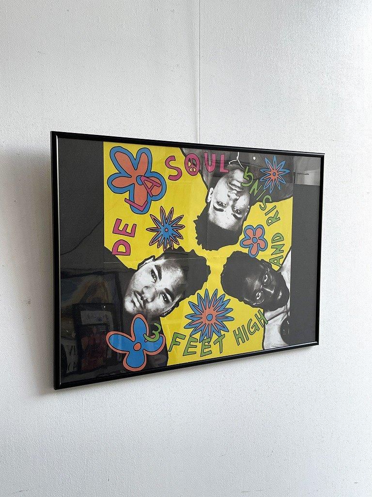 魅力の DE LA SOUL  コレクション