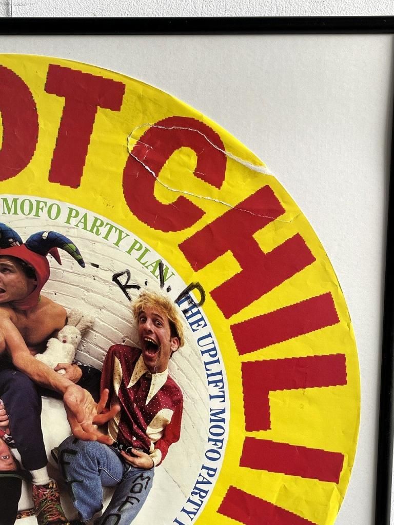 1990's ヴィンテージ Red Hot Chili Peppers 