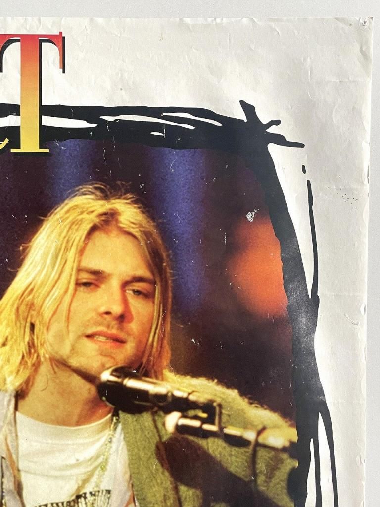 Vintage Nirvana Kurt Cobain Banner – Yesterday's Attic