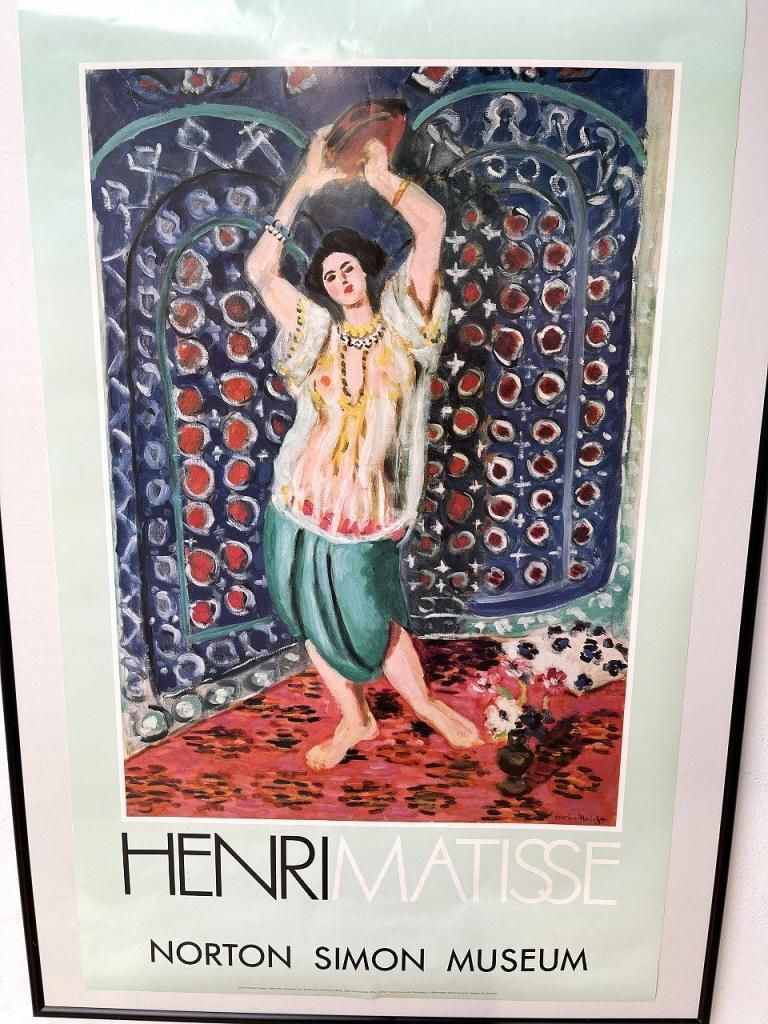 1990's Henri Matisse 