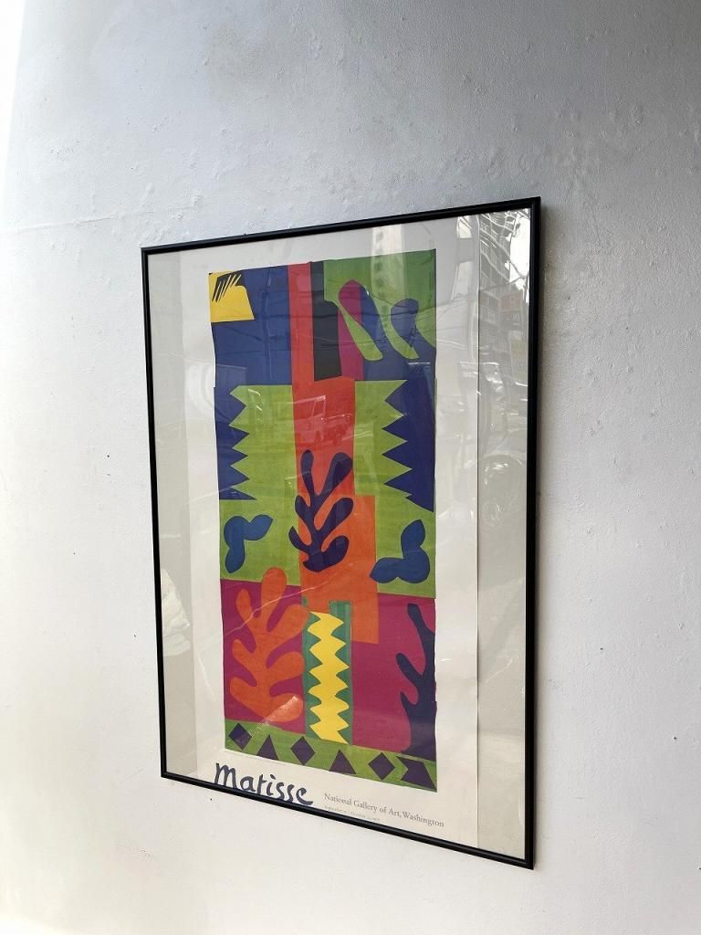 1977's Henri Matisse 