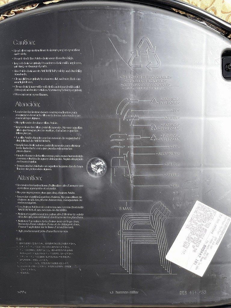 HERMAN MILLER 4冊セット販売 バラ売り不可 HERMAN MILLER 4冊セット販売 バラ売り不可 HERMAN MILLER 4冊