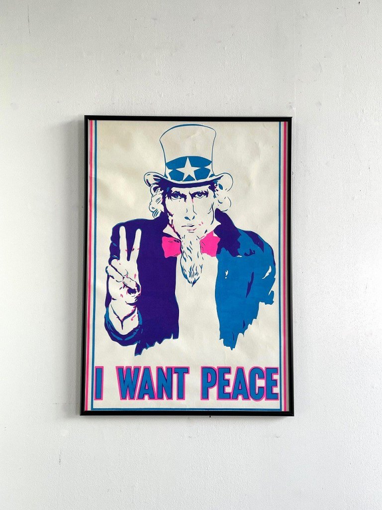 1970's Uncle Sam 