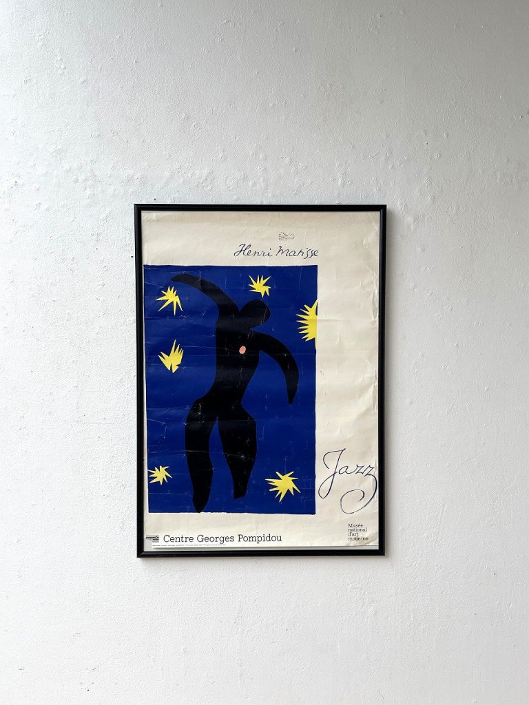 1985s Henri Matisse 