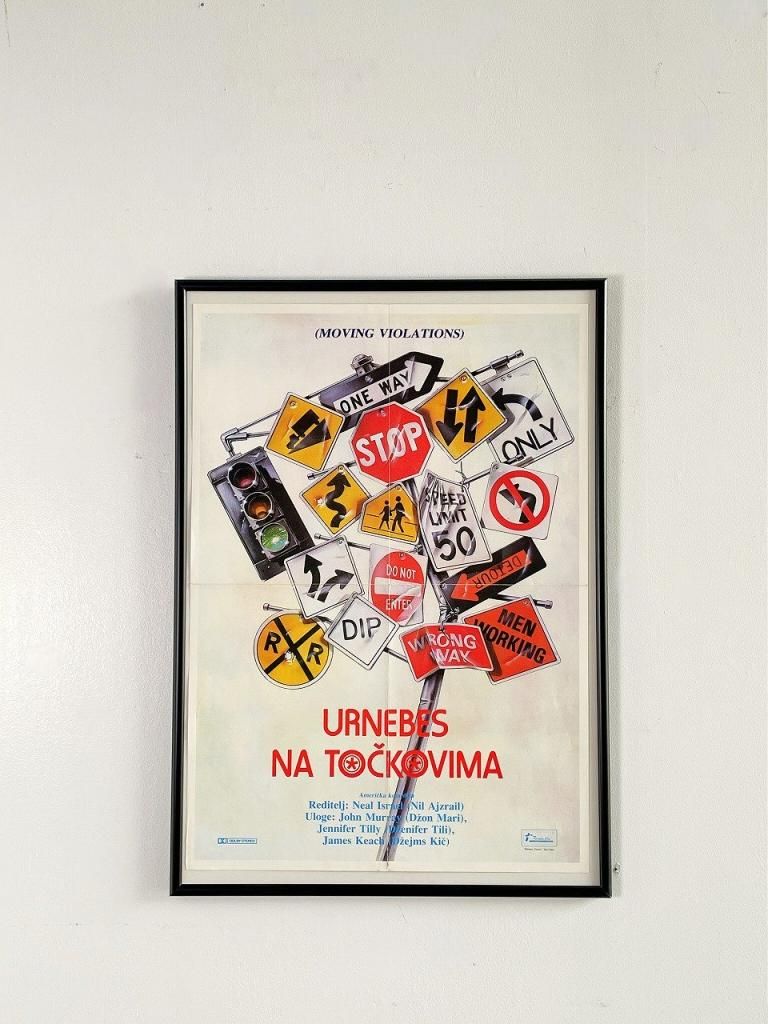 ビンテージ ポスター アンティーク ポスター VP04】ビンテージポスター アンティーク レトロ オールド