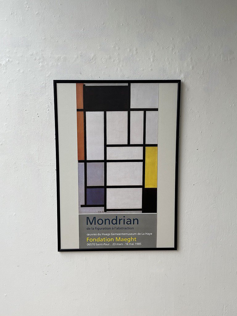1985s Piet Mondrian ݥ