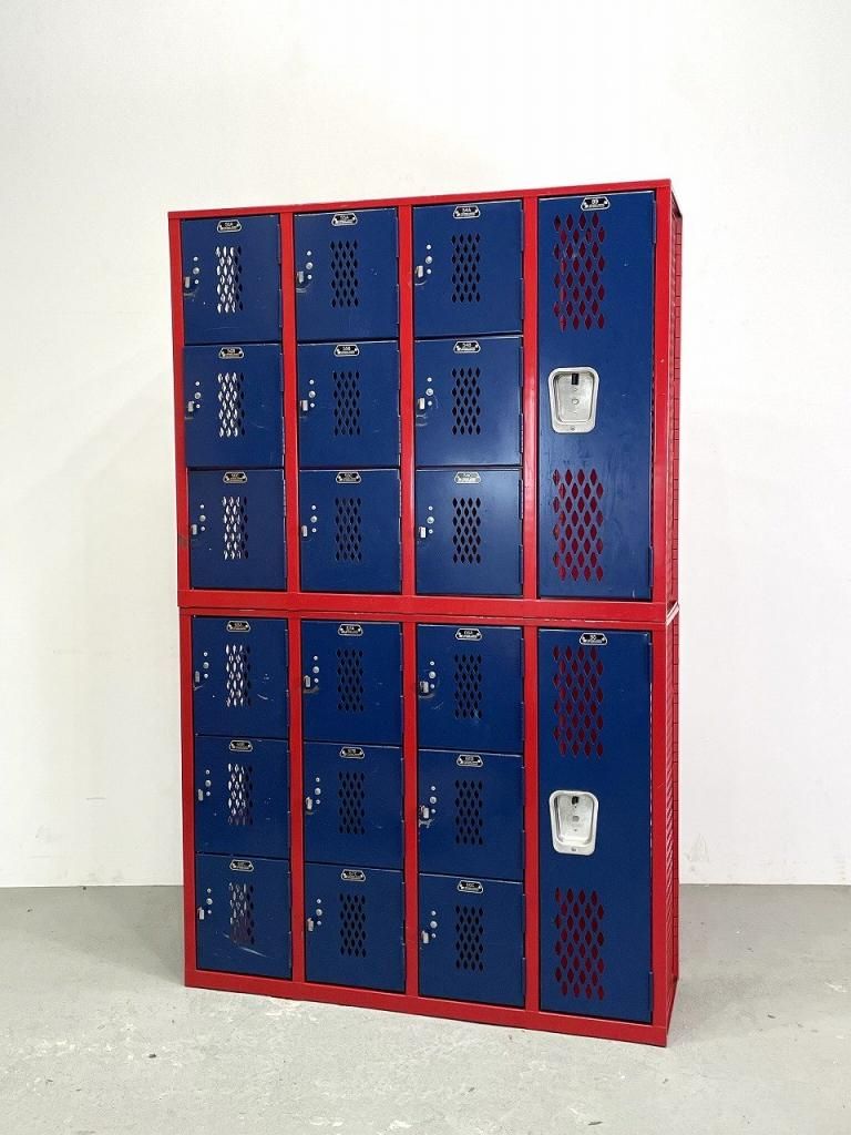 1960s Superior Lockers ơ  å 