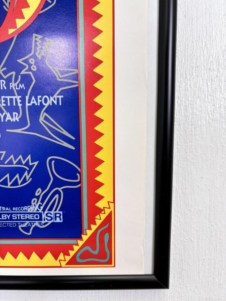 非売品！★マイルスデイヴィス Miles Davis プロモ用 額付 ポスター 非売品！☆マイルスデイヴィス Miles Davis プロモ用 額付 ポスター