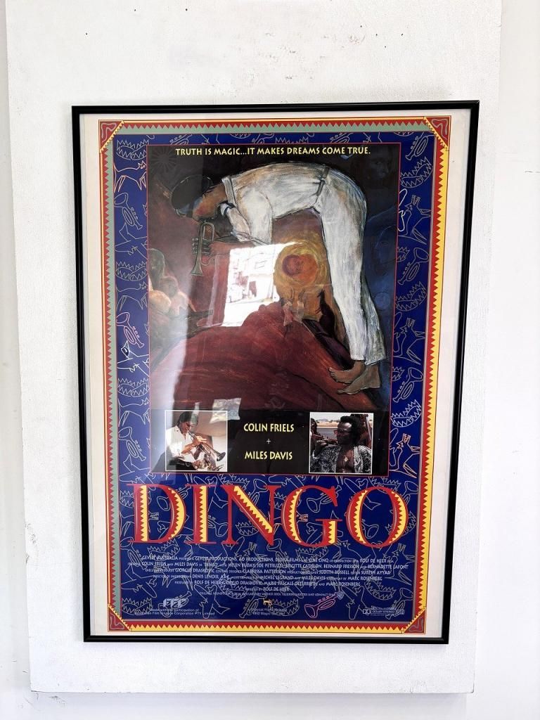 1992's ”DINGO Miles Davis × Colin Friels