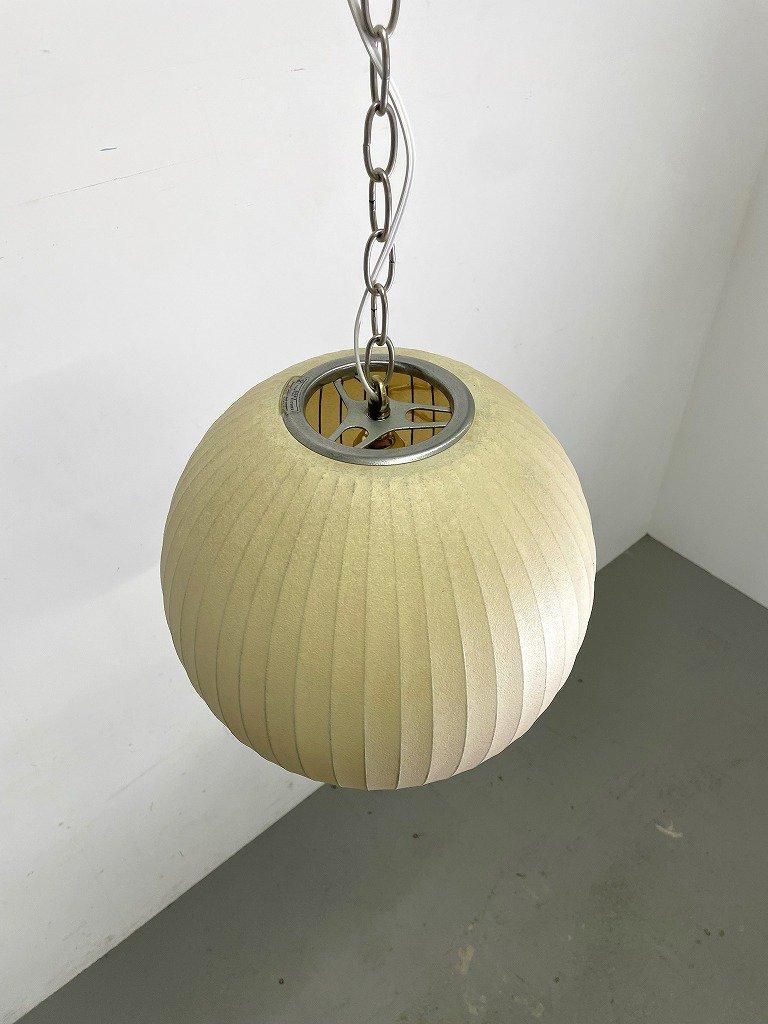 1950-60's Howard Miller社製 ヴィンテージ バブルランプ