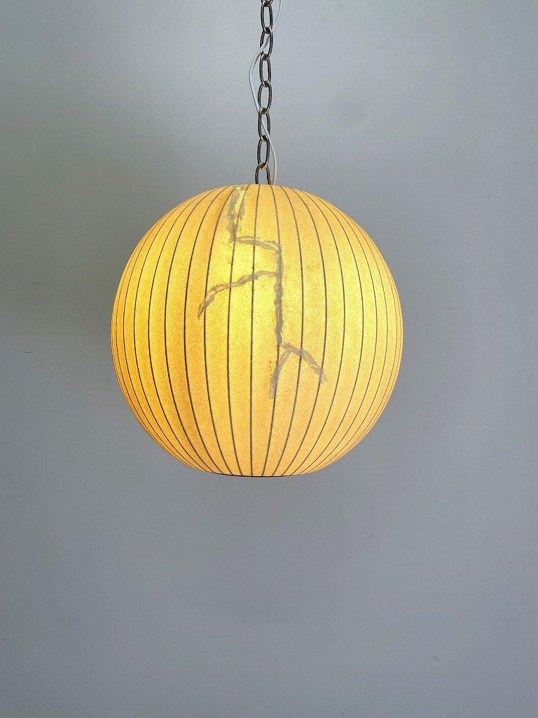 1950-60's Howard Miller社製 ヴィンテージ バブルランプ