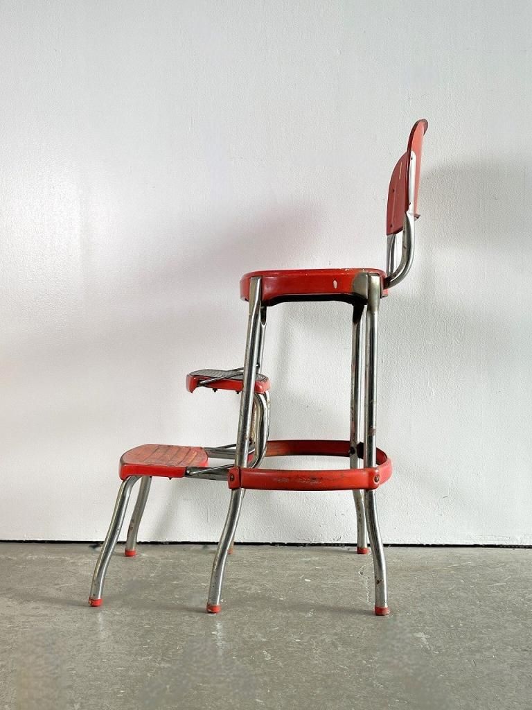 1950-60's COSCO社製 ヴィンテージ ステップチェア