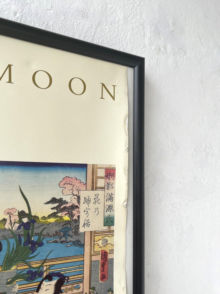 Matters Of The Moon” 浮世絵 額入りポスター - アンティーク、ビンテージのインテリア家具や雑貨、店舗什器の通販ならWANT  ANTIQUE LIFE STORE