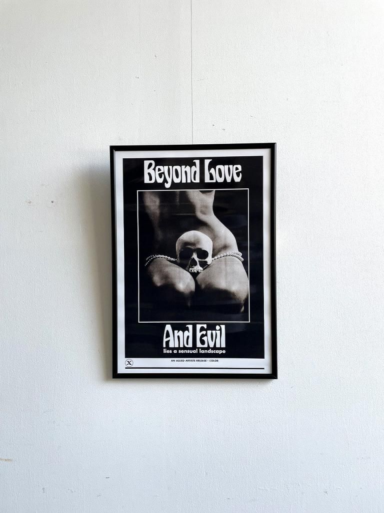 1972's Beyond Love ݥ
