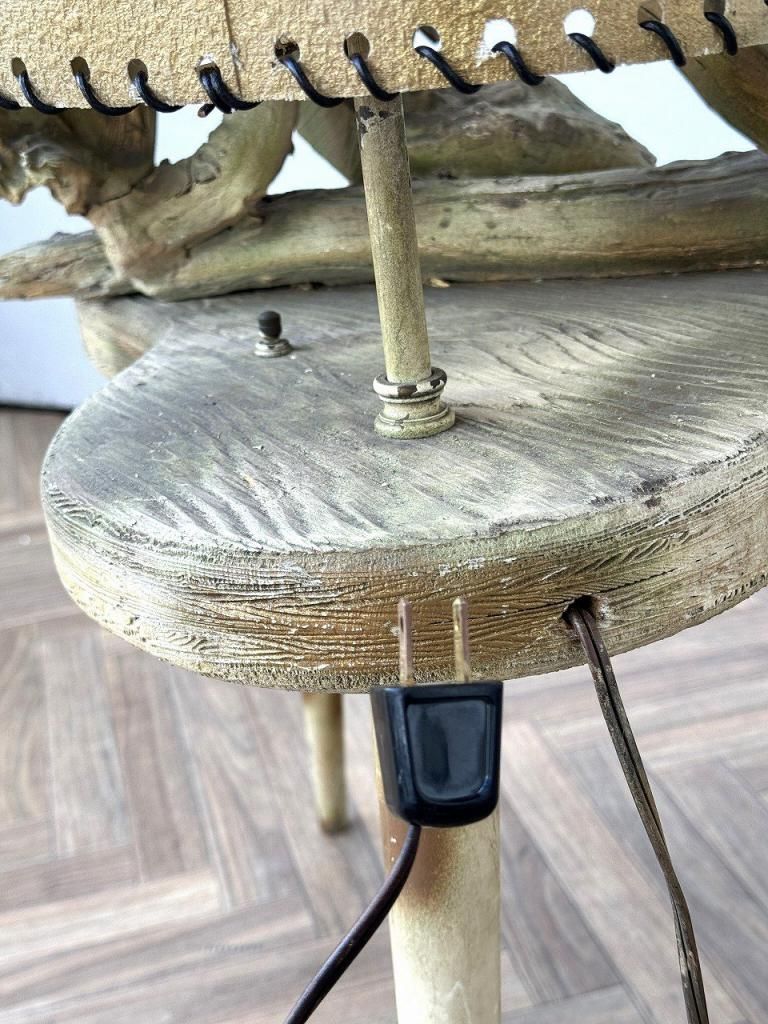 1950-60's ヴィンテージ 流木ベース フロアランプ ※近畿圏内のみ