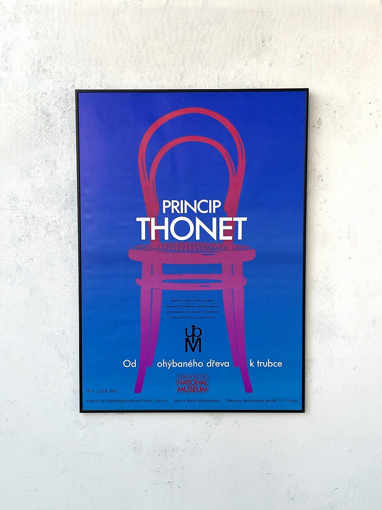 1990's THONET