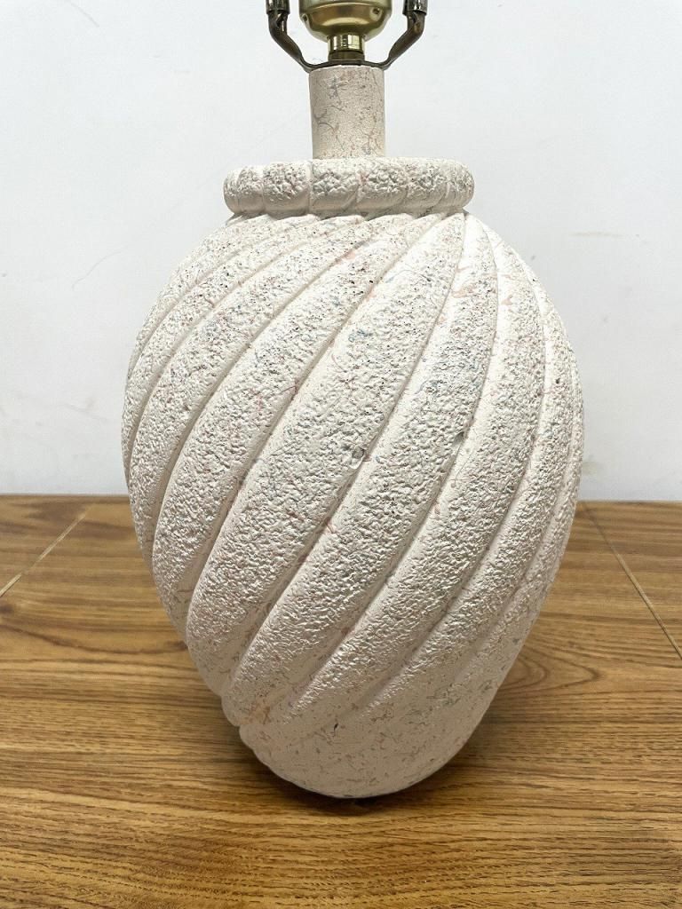 「ミシェル ルゾロ(1949~仏)」1990年作「テーブルランプ」 ミシェル ルゾロ(1949~仏)」1990年作「テーブルランプ」 美術品