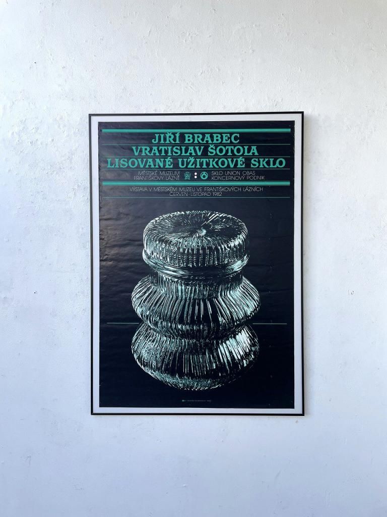 お値下げしました！ヴィンテージポスター　額付き 額付 アートポスター アートフレーム ヴィンテージイラスト猫