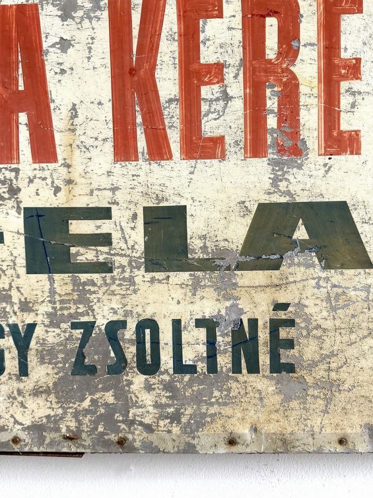 1930-40's ヴィンテージ HASZNÁLTRUHA KERESKEDÉS(古着屋) ウッド