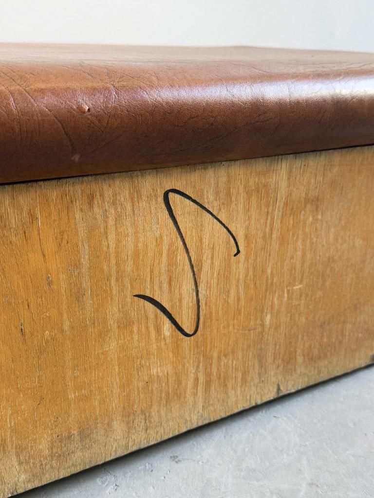 【ヴィンテージ家具】OFFI ズミスツール ヴィンテージ家具】OFFI ズミスツール