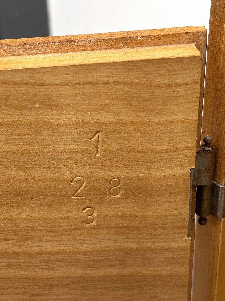 1960's ヴィンテージ ウッド サイドボード - アンティーク